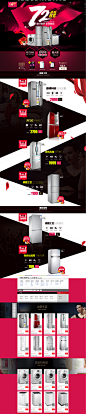 首页-tcl冰洗官方旗舰店-天猫Tmall.com