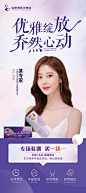 Design006_2fMBiMPmkJ.jpg (1000×2250)