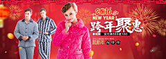 雪儿啊采集到活动banner