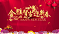 psd
文件名：25