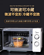 一次性餐盒圆形打包盒加厚食品级家用塑料外卖透明冰粉碗汤碗带盖-淘宝网