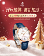 238cbb9a3500393c.png (1.36 MB,1125*1440)