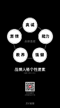 @大V宝剑 品牌全案 品牌策略 品牌设计 品牌营销 品牌 品牌资产 战略 营销 策略 视觉 设计