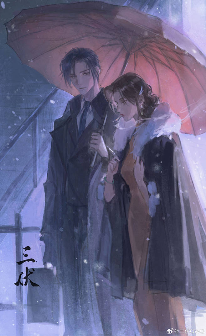 代号鸢·民国
