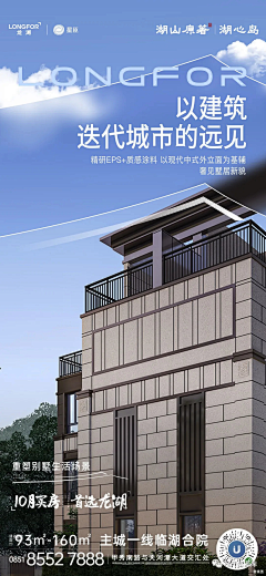 不愿将就酱紫采集到品牌、入市、形象、前期