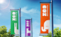 圣彼得堡新动物园品牌形象设计