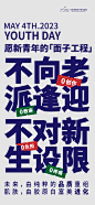 @MYLIKE北京美莱 的个人主页 - 微博