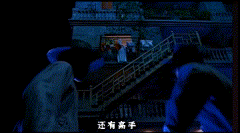 还有高手出自哪里？表情包_9万个为什么