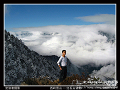 iamichael采集到多图,西岭雪山风景全记