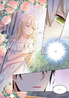 《总裁在上》14 喂他吃冰激凌-在线漫画-腾讯动漫官方网站