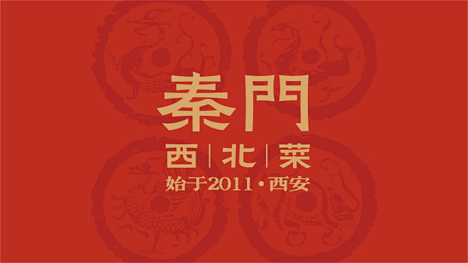 ◉◉【微信公众号：xinwei-1991...