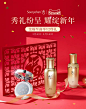 sooryehan秀雅韩旗舰店