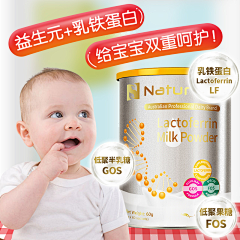 A·小小{鲪}采集到保健品