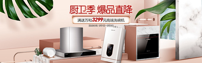 采集者：<a class="text-m...