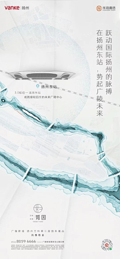 曝光不足采集到区位单图
