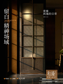 菜&饭采集到小红书