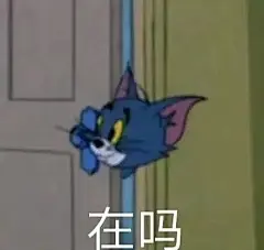 兄弟萌！！今天的表情包给原图爹打多少分？喜欢吗？ ​​​​