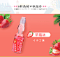 【直营】日本哈达弹珠波子汽水六种口味200ml*6-tmall.hk天猫国际