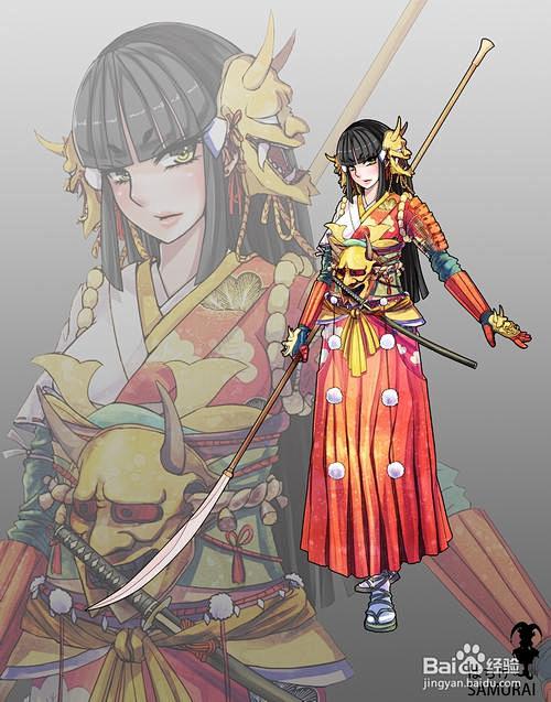 女武士_百度图片搜索