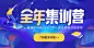 学府考研网-十年专注只做考研_研究生考试培训