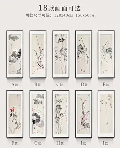 手绘新中式装饰画客厅沙发背景墙梅兰竹菊挂画中国水墨画花鸟油画-tmall.com天猫