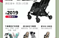 quintus昆塔斯旗舰店