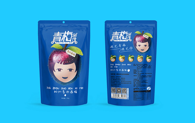 包装设计#西安包装设计#创意包装设计#新...