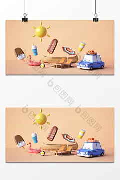 C4D创意夏日出行冷饮元素场景图片图片