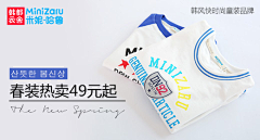 Roy0x采集到banner
