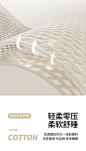 91家纺网 家纺一手货源 找家纺 （总）兄弟坊 2023新款A类水洗原棉大豆纤维夏被春秋被冬被