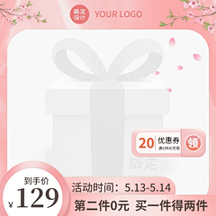 226i1f0J采集到待归类采集