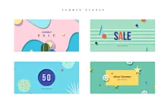 立体手工剪纸夏日色彩优惠夏季促销海报立体|手工剪纸|夏日色彩|色彩|优惠|促销海报