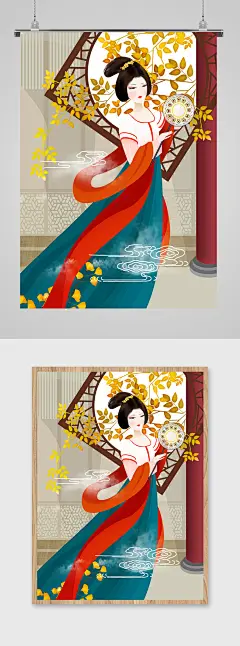 古风大气女子插画