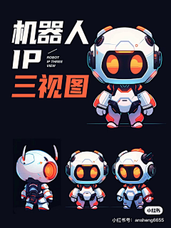 UC小刘采集到灵感图片(1)