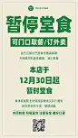 查看图片
