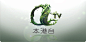 atv02 香港亚洲电视（aTV）的“风水”台徽