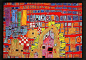 百水先生——与高迪齐名的非凡画家及建筑师 [欢迎关注美术教育联盟] - 美术教育联盟 - 美术教育联盟