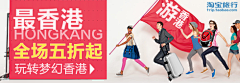 小女人也有大胸襟采集到❀ -banner