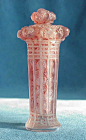 1920s Antique R Rene Lalique Panier de Roses Pink Glass Cristal Perfume Bottle