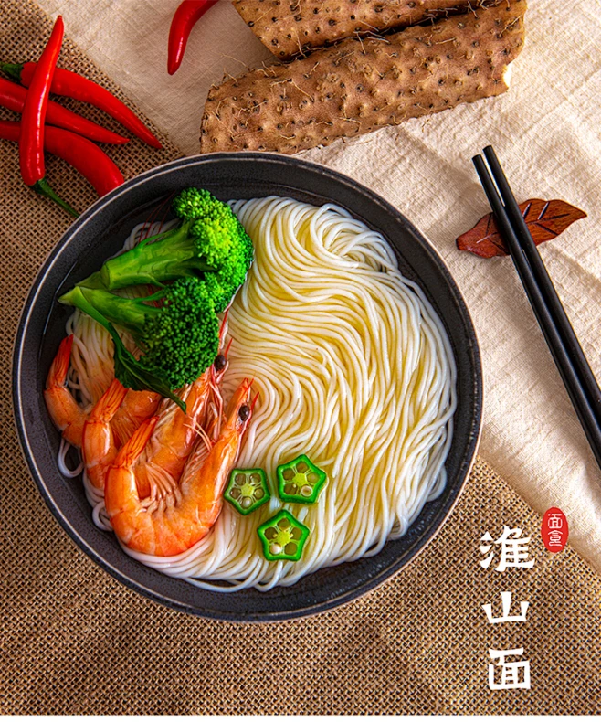 添添见非油炸淮山面8斤 方便素食细面挂面筋道面条整箱火锅山药面-tmall.com天猫-花瓣网
