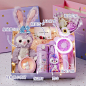十10岁女孩子生日礼物女生星黛露礼盒公仔女童实用12儿童高端玩具-tmall.com天猫