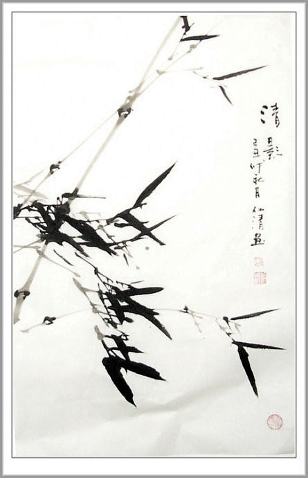 邹仁清国画作品墨竹