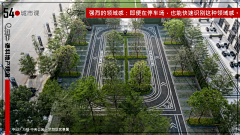 直觉、无知采集到T-停车位