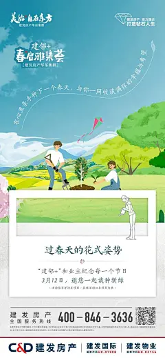 知识星球 | 深度连接铁杆粉丝，运营高品质社群，知识变现的工具
