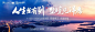 世家说⑮|人生当有别 墅境见洋房