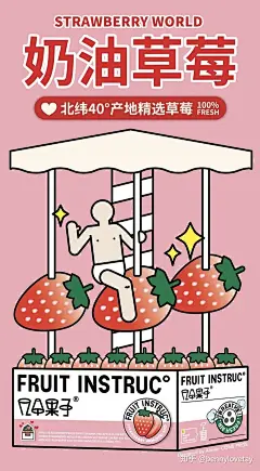 长沙有哪些好喝的奶茶店？ - 知乎 : 长沙的逐渐出圈离不开越来越丰富的城市内涵，美食是推动网红长沙极大演变的重要因素之一。近几年，在长沙…