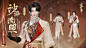 006iu57Xgy1hd3sz05ssvj31hc0u0ww5.jpg (1920×1080)
