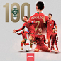 书写历史！C罗打入国家队第100球，成欧洲足坛第一人葡萄牙吧- 你好世界杯论坛足球社区