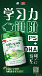 @金领冠 的个人主页 - 微博