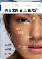 377烟酰胺熊果苷美白淡斑精华液VC抗氧化提亮去黄改善暗沉官方店-tmall.com天猫